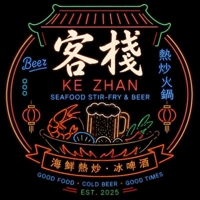 客讚客棧啤酒屋 Logo